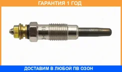 ����� ����������� HKT / B078 �������� 12 ��� B078 ����