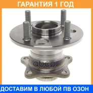 ��������� ���� ������ (� ABS) Double Force / DFBA0015 DFBA0015 ����