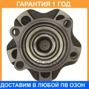 ��������� ���� ������ (��� ABS) Double Force / DFBA0009 DFBA0009 ����