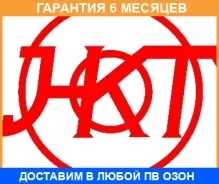 ����� ����������� HKT / PT141 �������� 6 ��� PT141 ����