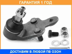 ������� ����� ������ HOSU / HSBJ0008 HSBJ0008 ����