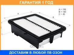������ ��������� HOSU / HSAF0005 �������� 12 ��� HSAF0005 ����