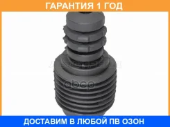 ������� �������� ������ HOSU / HSPC0013 �������� 12 ��� HSPC0013 ����