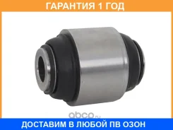 ����������� HOSU / HSS0171 �������� 12 ��� HSS0171 ����