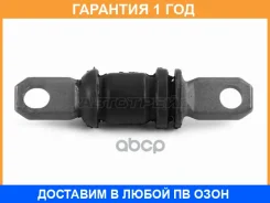 ����������� HOSU / HSS0251 �������� 12 ��� HSS0251 ����