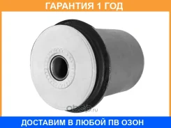 ����������� HOSU / HSS0124 �������� 12 ��� HSS0124 ����