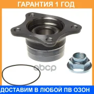 ��������� ���� ������ (��� ABS) Double Force / DFBA0060 �������� 18 ��� DFBA0060 ����