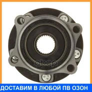 ��������� ���� ������ (��� ABS) Double Force / DFBA0049 DFBA0049 ����
