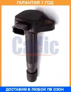 ������� ��������� Honda Accord/Civic/Stream 1.4-3.0i 98-05 (! =KD9117) Cadic / KD9023 �������� 12 ��� KD9023 ����