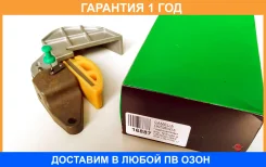 ��������������� ���� ��� Camellia / 130706N215 �������� 12 ��� 130706N215 ����