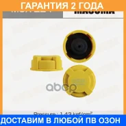 ������ ��������������� ����� Masuma, Masuma / MOX224 �������� 24 ��� MOX224 ����