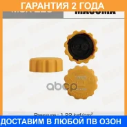������ ��������������� ����� Masuma, Masuma / MOX225 �������� 24 ��� MOX225 ����