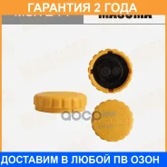 ������ ��������������� ����� Masuma / MOX244 �������� 24 ��� MOX244 ����