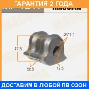 ������ Masuma / MP1017 �������� 24 ��� MP1017 ����