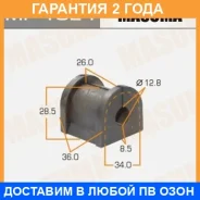 ������ Masuma / MP1024 �������� 24 ��� ���� �� 2 �� MP1024 ����