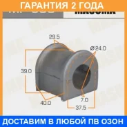 ������ Masuma / MP598 �������� 24 ��� ���� �� 2 �� MP598 ����