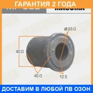������ Masuma / MP802 �������� 24 ��� ���� �� 2 �� MP802 ����