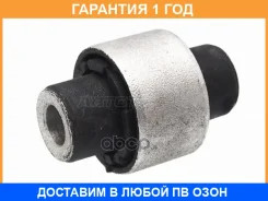 ����������� HOSU / HSS0342 �������� 12 ��� HSS0342 ����