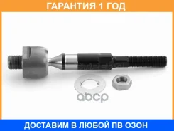 ���� ������� HOSU / HSSR0100 �������� 12 ��� HSSR0100 ����