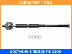 ���� ������� HOSU / HSSR0147 �������� 12 ��� HSSR0147 ����