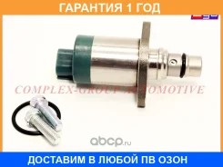 ������ ��������� ������� CGA / 11SU65RA �������� 12 ��� 11SU65RA ����