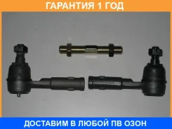 ���� ������� � ������������ � ����� Chase / ISCR03 �������� 12 ��� ISCR03 ����