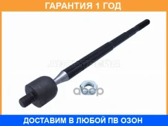 ���� ������� HOSU / HSSR0151 HSSR0151 ����