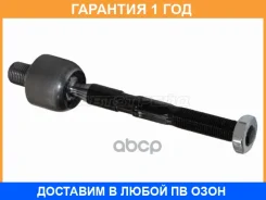 ���� ������� HOSU / HSSR0182 �������� 12 ��� HSSR0182 ����