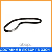 ������ ��� Dayco / 94089 94089 ����