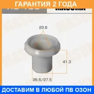����������� Masuma / RU198 �������� 24 ��� RU198 ����