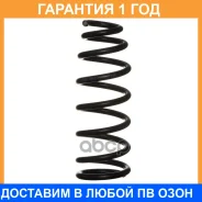 ����� �������� Double Force / DFCS020R �������� 18 ��� ���� �� 2 �� DFCS020R ����