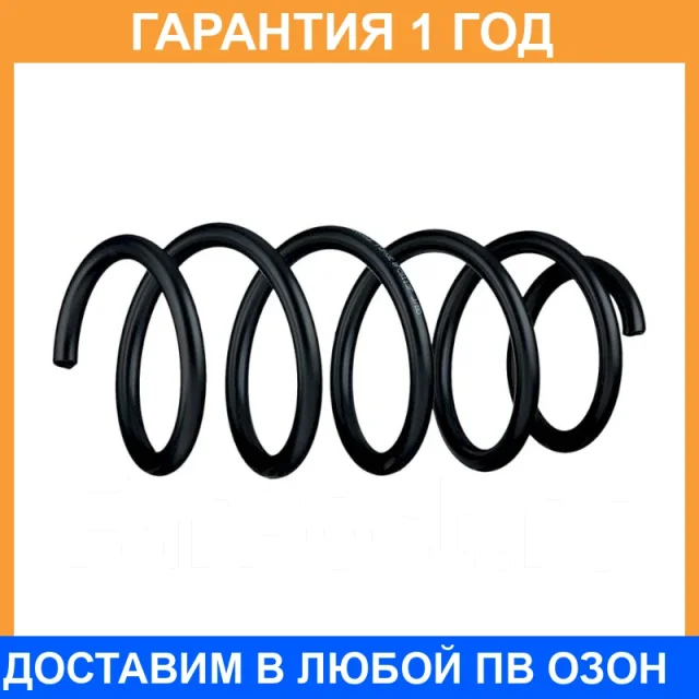 ����� �������� Double Force / DFCS113F DFCS113F ����