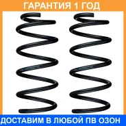 ����� �������� Double Force / DFCS113F DFCS113F ����