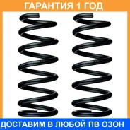 ����� �������� Double Force / DFCS223R �������� 18 ��� ���� �� 2 �� DFCS223R ����