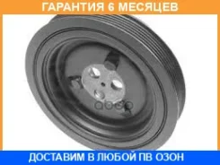 ���� ��������� 22DT Citroenpeugeot / 9677608180 �������� 6 ��� 9677608180 ����