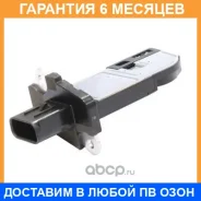 ������ ��������� ������� ������� Citroenpeugeot / 9674958880 �������� 6 ��� 9674958880 ����