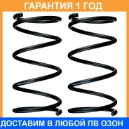����� �������� Double Force / DFCS410F �������� 18 ��� ���� �� 2 �� DFCS410F ����