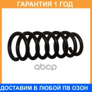 ����� �������� Double Force / DFCS901F �������� 18 ��� ���� �� 2 �� DFCS901F ����
