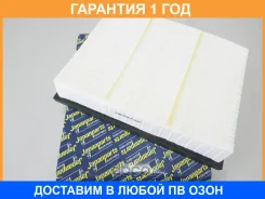 ������ ��������� Japanparts / FA028S �������� 12 ��� FA028S ����