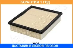 ������ ��������� Japanparts / FA2006S �������� 12 ��� FA2006S ����