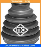 �������, ��������� ��� Metalcaucho / 00113 �������� 12 ��� 00113 ����