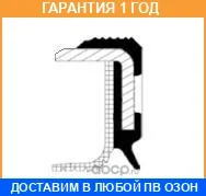 ����������� ������, ���������� ��� Corteco / 01016688B �������� 12 ��� 01016688B ����