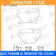 ������� ��������� �������� Double Force / DFP3243 �������� 18 ��� DFP3243 ����