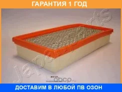 ������ ��������� Japanparts / FAS01S �������� 12 ��� FAS01S ����