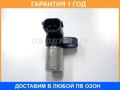 ������ ��������� CUB / B115092 �������� 12 ��� B115092 ����