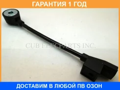 ������ ��������� CUB / B120100 �������� 12 ��� B120100 ����