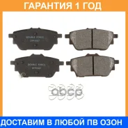 ������� ��������� �������� Double Force / DFP3507 �������� 18 ��� DFP3507 ����