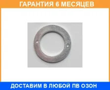 ���������, ��������. ������ ������� ���� Mitsubishi / MD068355 �������� 6 ��� MD068355 ����