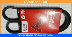 ������ ������������ Dongil / 4PK1010 4PK1010 ����