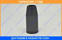 ������� ������������ MR Universal / 100430 �������� 12 ��� 100430 ����